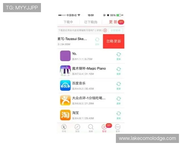 开运体育app苹果版本下载安装教程让体育迷轻松享受高清赛事直播