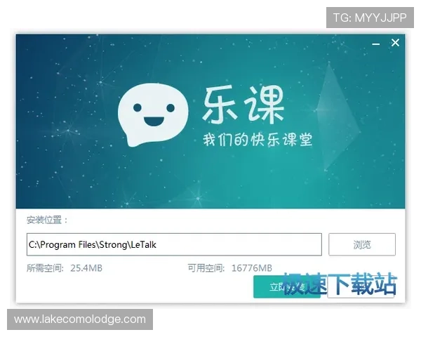 探索开云电脑版官方下载的使用技巧，提升工作效率与乐趣