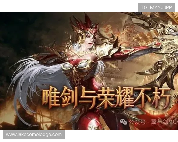 开云tyco游戏角色养成指南,详细讲解角色升级、装备搭配与技能提升策略