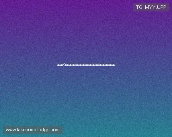 全面解析KY体育在线登录流程与常见问题解决方案，确保用户快速顺利进入体育娱乐世界
